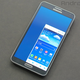 Illustration for article titled iSamsung Galaxy Note 3:/i The TAY Review